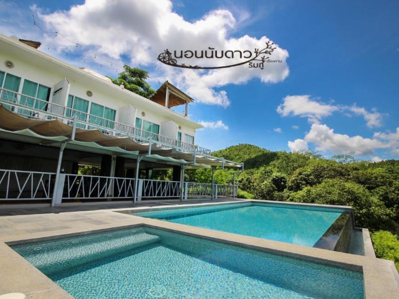 Norn Nab Dao Rimphu Resort Chiang Khan Buitenkant foto