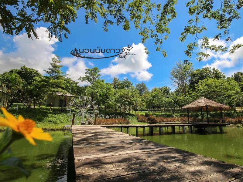 Norn Nab Dao Rimphu Resort Chiang Khan Buitenkant foto