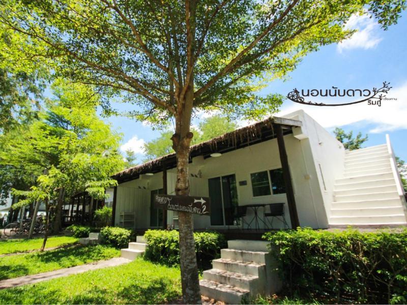 Norn Nab Dao Rimphu Resort Chiang Khan Buitenkant foto