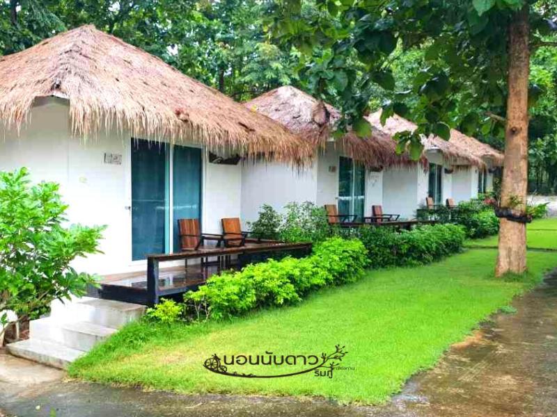 Norn Nab Dao Rimphu Resort Chiang Khan Buitenkant foto