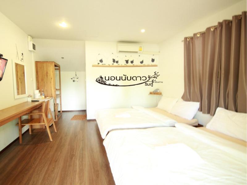 Norn Nab Dao Rimphu Resort Chiang Khan Buitenkant foto
