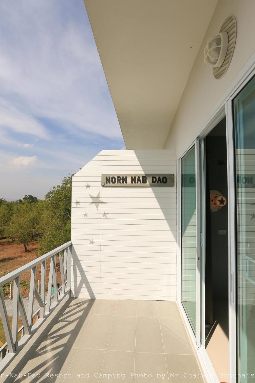 Norn Nab Dao Rimphu Resort Chiang Khan Buitenkant foto